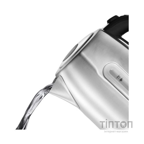 Електрочайник Russell Hobbs 26300-70