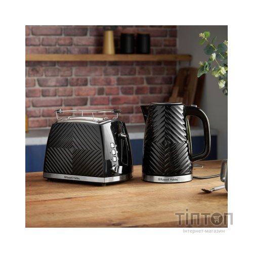 Електрочайник Russell Hobbs 26380-70