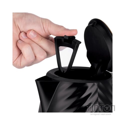 Електрочайник Russell Hobbs 26380-70