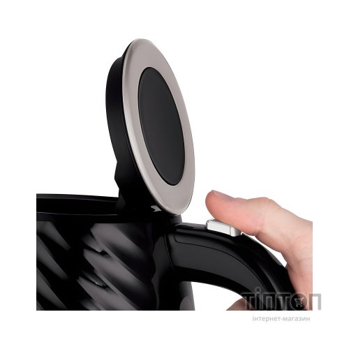 Електрочайник Russell Hobbs 26380-70