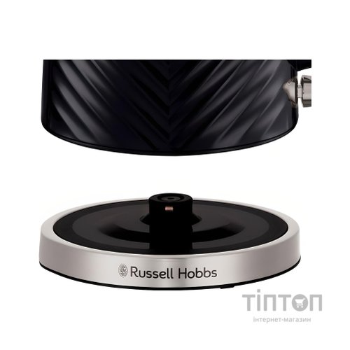 Електрочайник Russell Hobbs 26380-70