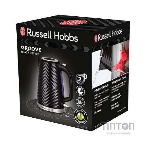 Електрочайник Russell Hobbs 26380-70