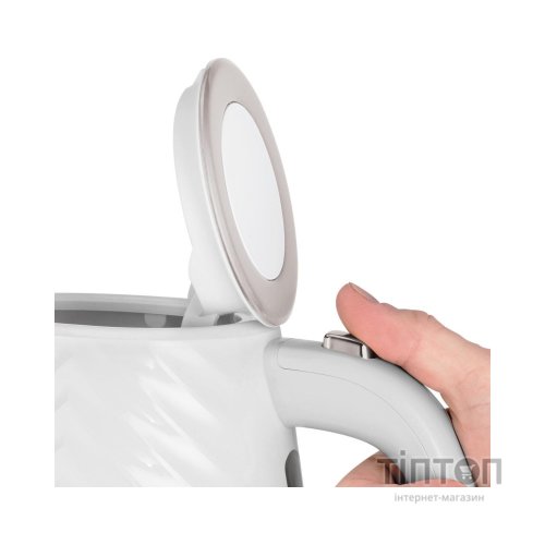 Електрочайник Russell Hobbs 26381-70