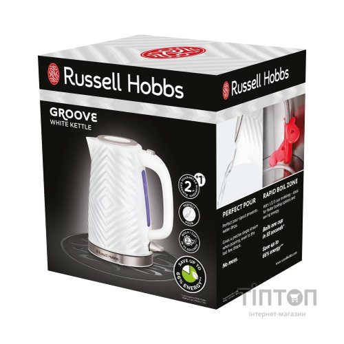 Електрочайник Russell Hobbs 26381-70