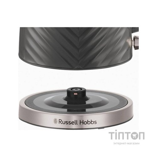 Електрочайник Russell Hobbs 26382-70