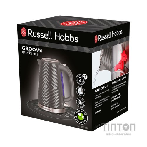 Електрочайник Russell Hobbs 26382-70