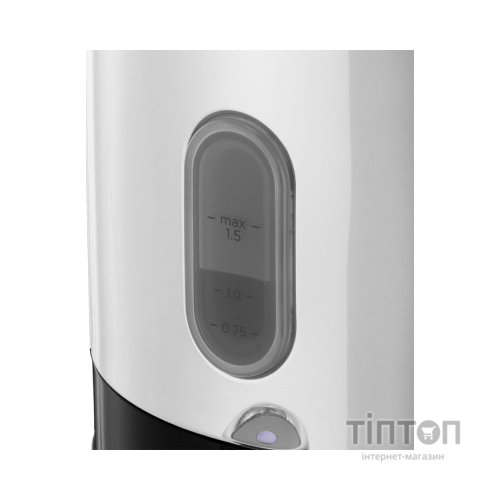 Електрочайник Russell Hobbs 26420-70