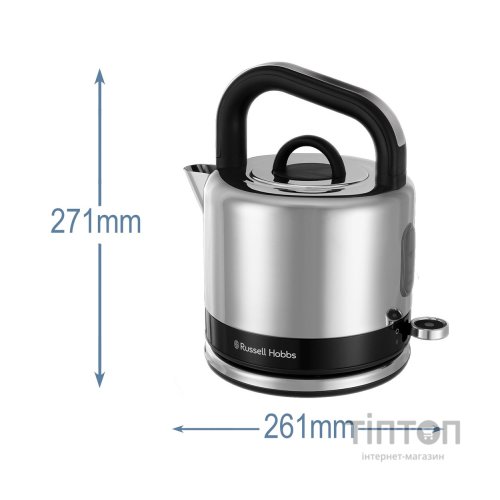 Електрочайник Russell Hobbs 26420-70