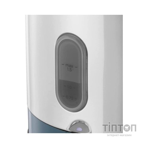 Електрочайник Russell Hobbs 26421-70