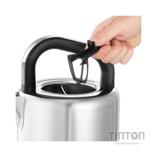 Електрочайник Russell Hobbs 26422-70