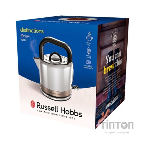 Електрочайник Russell Hobbs 26422-70