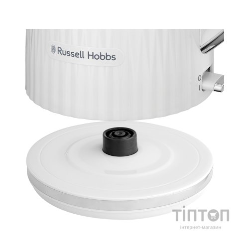Електрочайник Russell Hobbs 27360-70