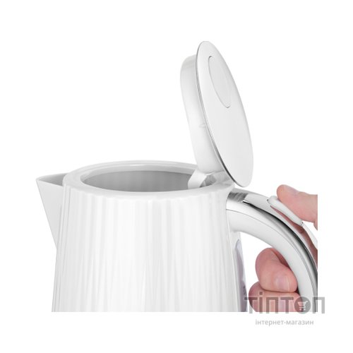 Електрочайник Russell Hobbs 27360-70