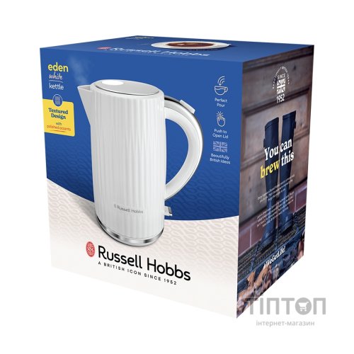 Електрочайник Russell Hobbs 27360-70