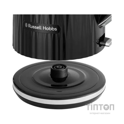 Електрочайник Russell Hobbs 27361-70