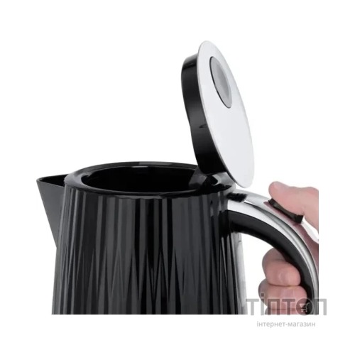 Електрочайник Russell Hobbs 27361-70