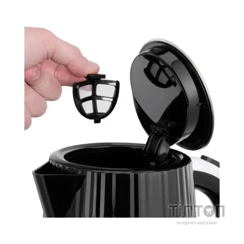 Електрочайник Russell Hobbs 27361-70
