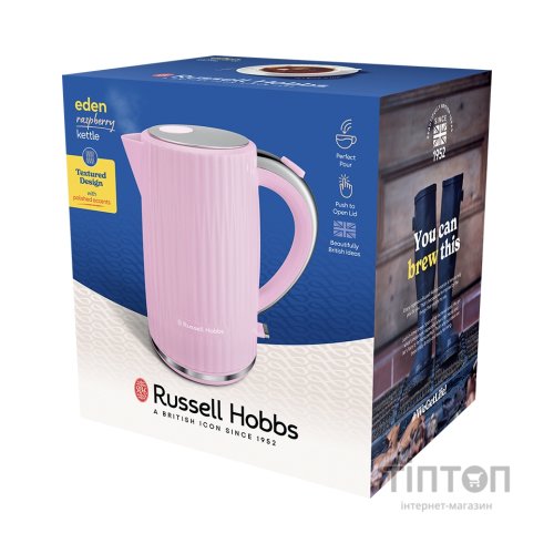 Електрочайник Russell Hobbs 27362-70