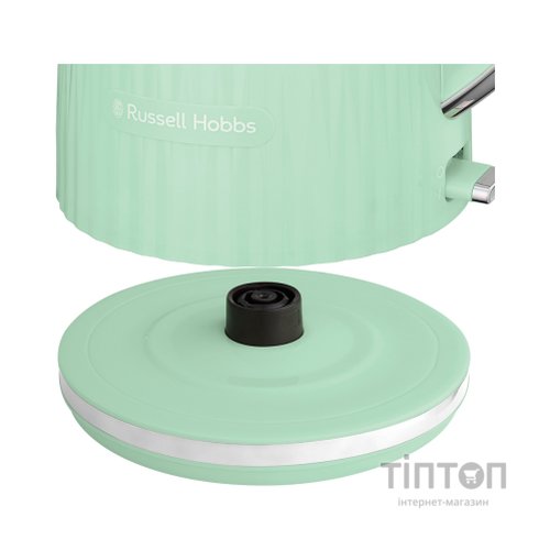 Електрочайник Russell Hobbs 27364-70