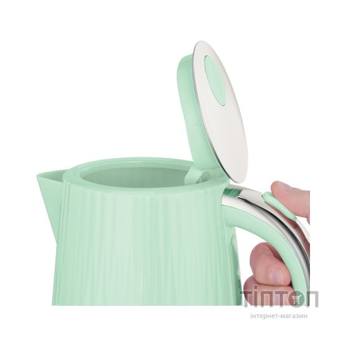 Електрочайник Russell Hobbs 27364-70