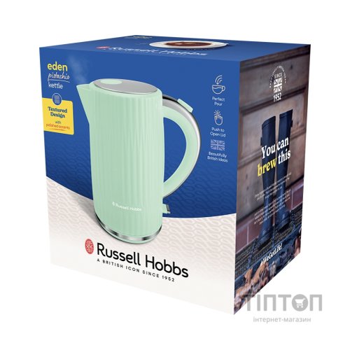 Електрочайник Russell Hobbs 27364-70