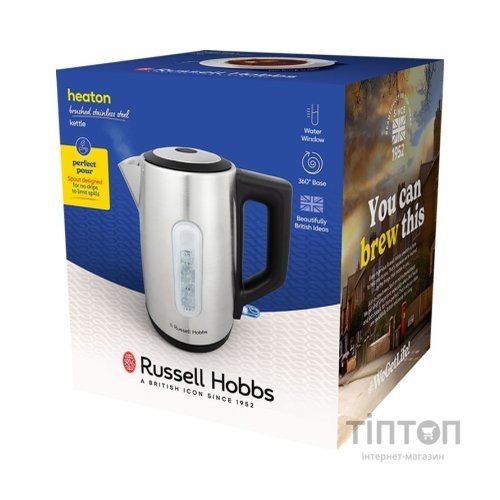 Електрочайник Russell Hobbs 27380-70