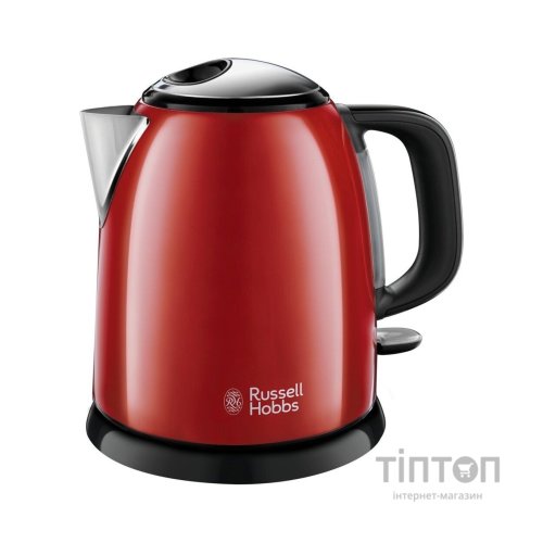 Електрочайник Russell Hobbs Colours Plus Mini (24992-70)