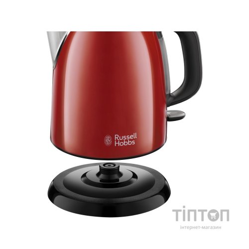 Електрочайник Russell Hobbs Colours Plus Mini (24992-70)
