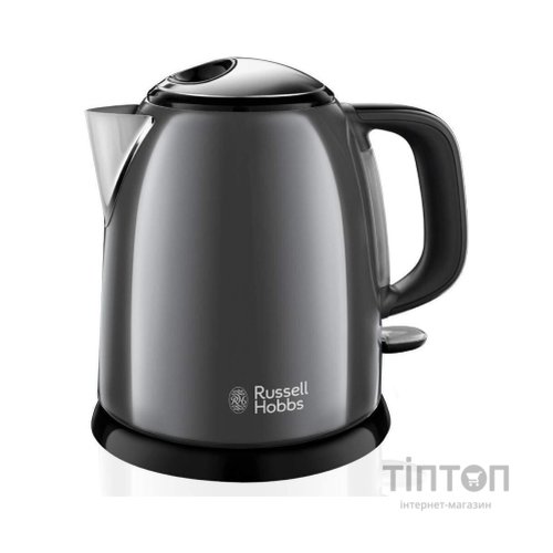 Електрочайник Russell Hobbs Colours Plus Mini (24993-70)