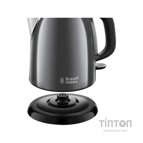 Електрочайник Russell Hobbs Colours Plus Mini (24993-70)
