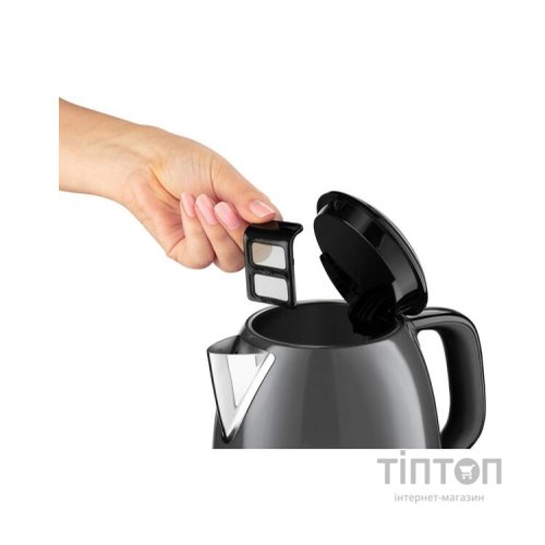Електрочайник Russell Hobbs Colours Plus Mini (24993-70)