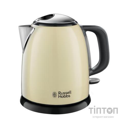 Електрочайник Russell Hobbs Colours Plus Mini (24994-70)