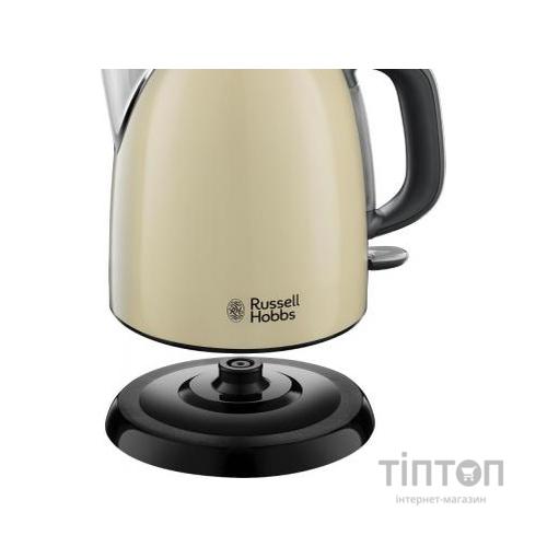 Електрочайник Russell Hobbs Colours Plus Mini (24994-70)