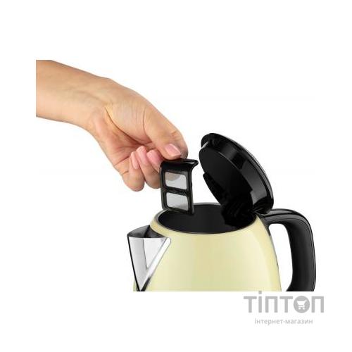 Електрочайник Russell Hobbs Colours Plus Mini (24994-70)