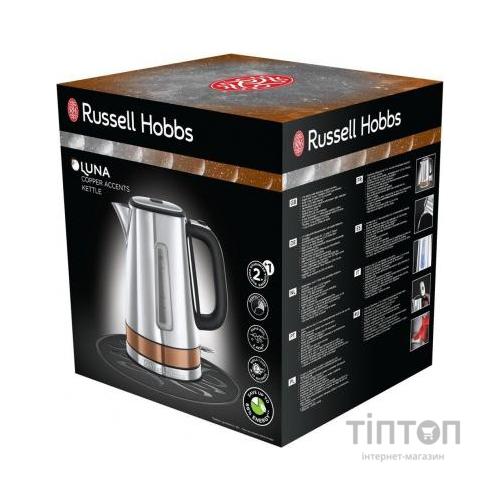 Електрочайник Russell Hobbs Luna Copper (24280-70)