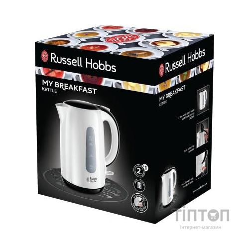 Електрочайник Russell Hobbs My Breakfast (25070-70)