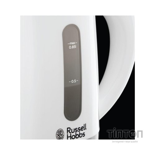 Електрочайник Russell Hobbs Travel (23840-70)
