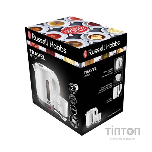Електрочайник Russell Hobbs Travel (23840-70)