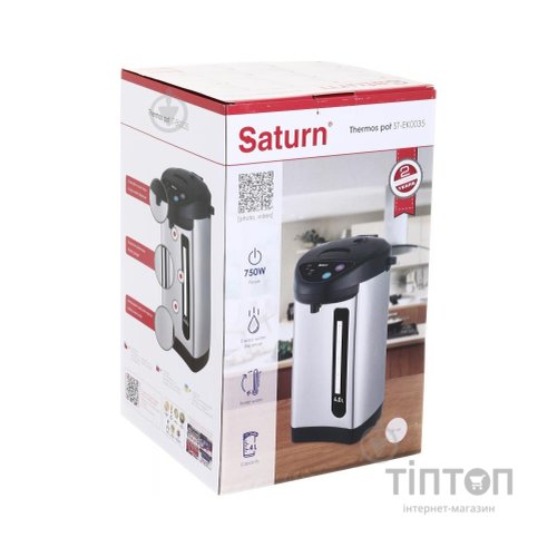 Електрочайник Saturn ST-EK0035
