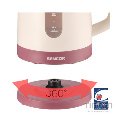Електрочайник Sencor SWK 1733RS