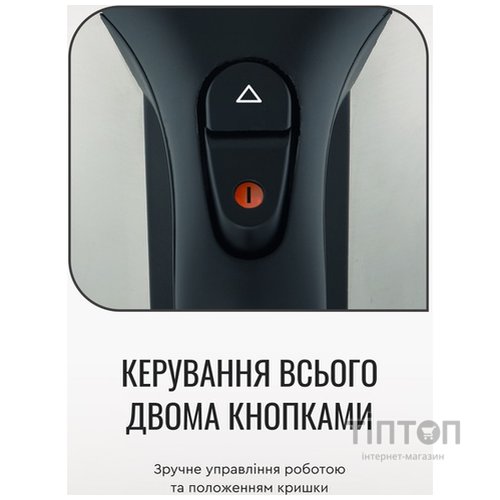 Електрочайник Tefal Express 2 KI170D40