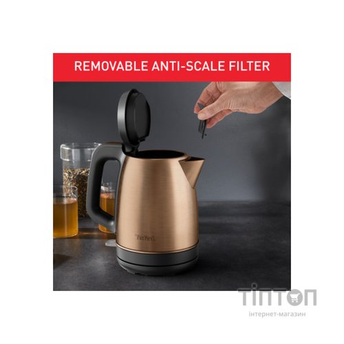 Електрочайник Tefal KI280G10