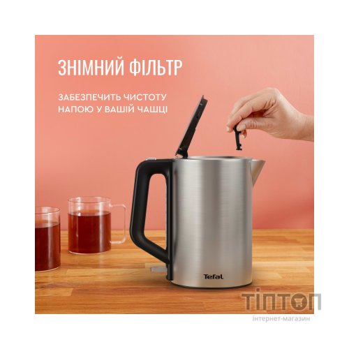 Електрочайник Tefal KI513D10