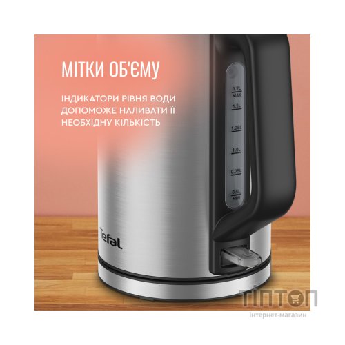 Електрочайник Tefal KI513D10