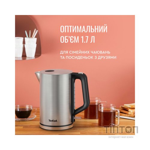 Електрочайник Tefal KI513D10