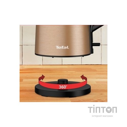 Електрочайник Tefal KI583C10