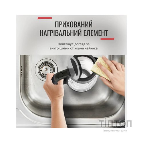 Електрочайник Tefal KI605830
