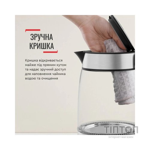 Електрочайник Tefal KI605830
