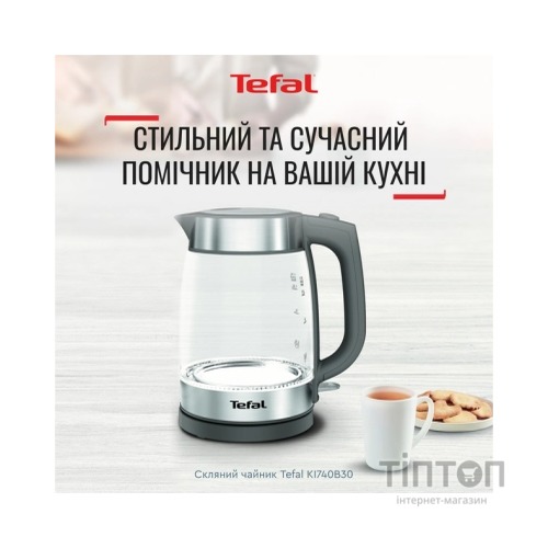 Електрочайник Tefal KI740B30