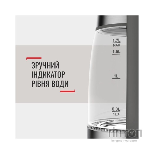 Електрочайник Tefal KI740B30